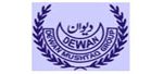 Dewan-Sugar-Mills-Ltd